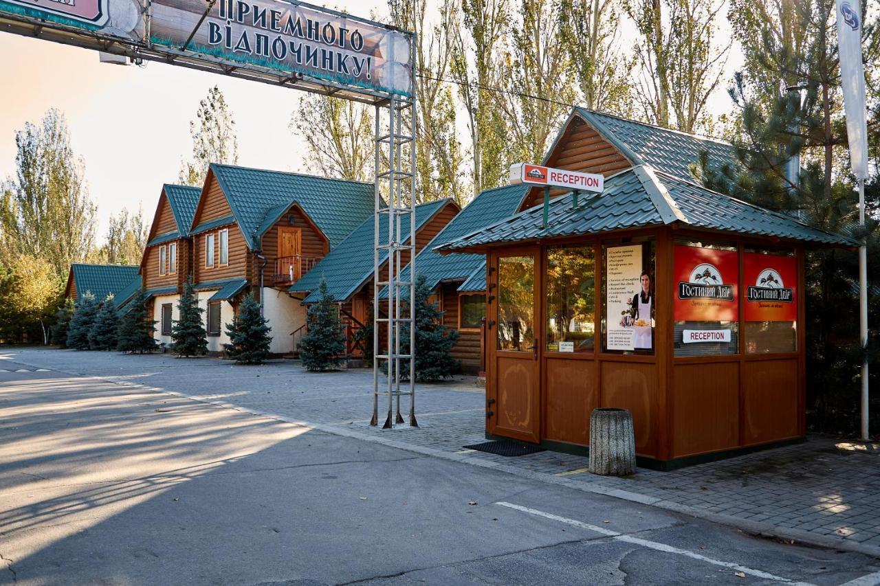 Hotel Gostiniy Dvor Non-Stop Cherson Esterno foto