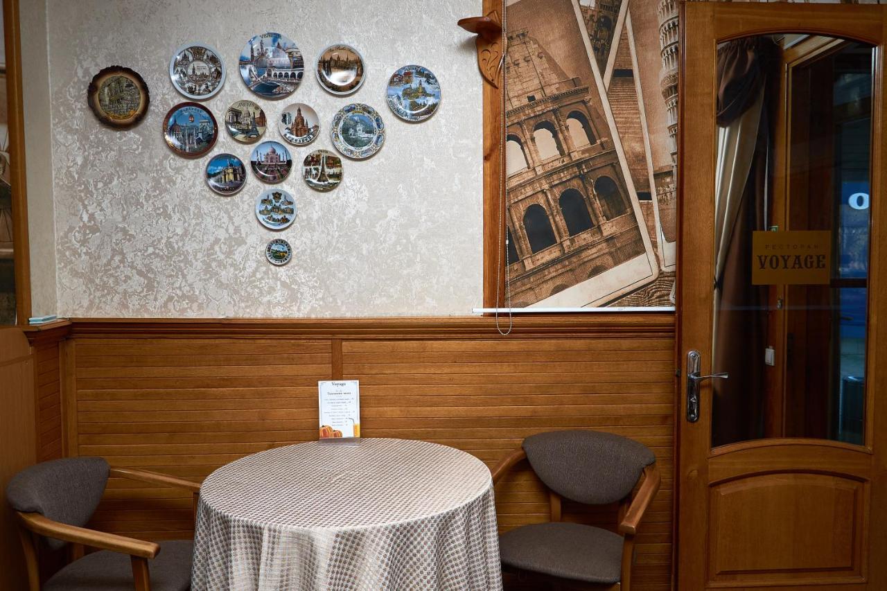 Hotel Gostiniy Dvor Non-Stop Cherson Esterno foto